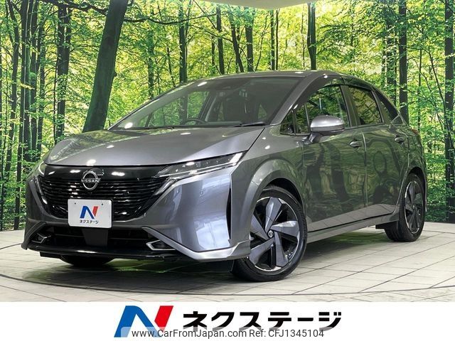 nissan aura 2021 -NISSAN--AURA 6AA-FE13--FE13-203826---NISSAN--AURA 6AA-FE13--FE13-203826- image 1