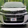 toyota vellfire 2018 quick_quick_AGH30W_AGH30-0204804 image 16
