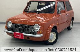 nissan pao 1989 CFJ0738524
