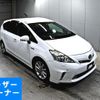 toyota prius-α 2011 -TOYOTA--Prius α ZVW41W-3048204---TOYOTA--Prius α ZVW41W-3048204- image 1