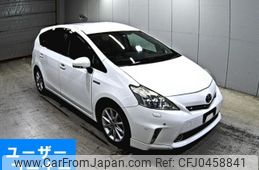 toyota prius-α 2011 -TOYOTA--Prius α ZVW41W-3048204---TOYOTA--Prius α ZVW41W-3048204-