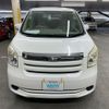 toyota noah 2009 AF-ZRR70-0218650 image 2