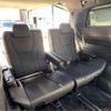 toyota alphard 2023 -TOYOTA 【和泉 345ﾐ 723】--Alphard AAHH45W--AAHH45-0007163---TOYOTA 【和泉 345ﾐ 723】--Alphard AAHH45W--AAHH45-0007163- image 4