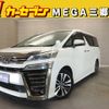 toyota vellfire 2018 -TOYOTA--Vellfire DBA-AGH30W--AGH30-0219052---TOYOTA--Vellfire DBA-AGH30W--AGH30-0219052- image 1