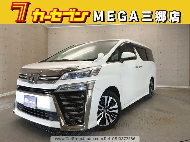 toyota vellfire 2018 -TOYOTA--Vellfire DBA-AGH30W--AGH30-0219052---TOYOTA--Vellfire DBA-AGH30W--AGH30-0219052- image 1