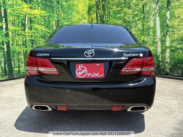 toyota crown 2008 quick_quick_GRS202_1000168 image 2