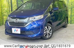 honda freed 2017 CFJ1831619