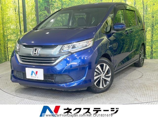 honda freed 2017 CFJ1831619 image 1