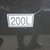 mitsubishi-fuso super-great 2025 -MITSUBISHI--Super Great 2PG-FV80HX--FV80HX-800083---MITSUBISHI--Super Great 2PG-FV80HX--FV80HX-800083- image 20