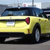 mini mini-others 2025 CFJ1523243 image 2