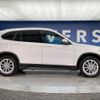 bmw x1 2020 quick_quick_AD20_WBA32AD0205P40754 image 20