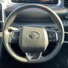 toyota sienta 2017 -TOYOTA--Sienta DBA-NSP170G--NSP170-7127784---TOYOTA--Sienta DBA-NSP170G--NSP170-7127784- image 24