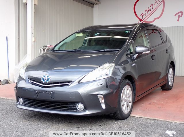 toyota prius-α 2012 24232201 image 1