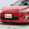 toyota 86 2012 CFJ1562741 image 16