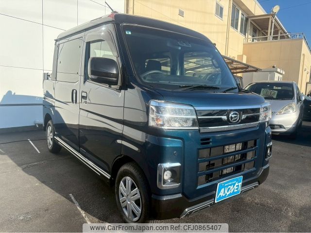 daihatsu atrai 2024 CFJ0865407 image 2