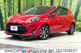 toyota aqua 2018 quick_quick_NHP10_NHP10-6705229