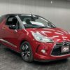 citroen ds-automobiles-ds3-convertible 2015 quick_quick_ABA-A5CHN01_VF7SBHNZTFW611646 image 9