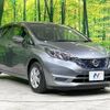 nissan note 2017 -NISSAN--Note DAA-HE12--HE12-091430---NISSAN--Note DAA-HE12--HE12-091430- image 17