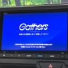 honda n-box 2024 CFJ1639260 image 2