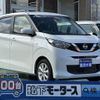 nissan dayz 2023 CFJ1862123 image 1