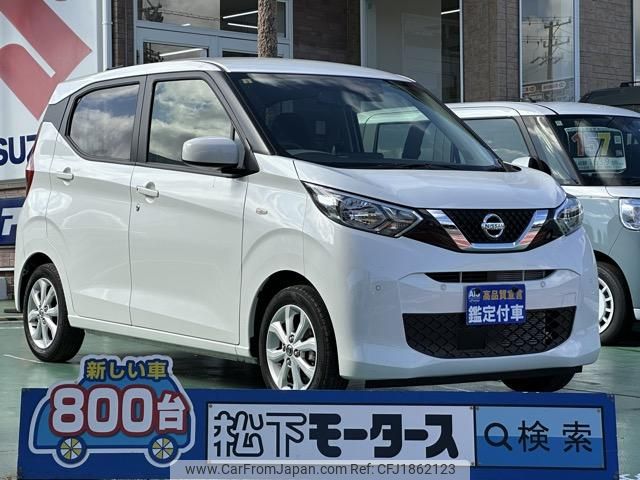 nissan dayz 2023 CFJ1862123 image 1