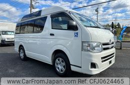 toyota hiace-van 2010 -TOYOTA--Hiace Van TRH200K--0128267---TOYOTA--Hiace Van TRH200K--0128267-