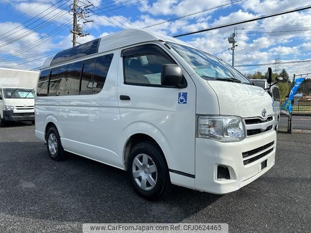 toyota hiace-van 2010 -TOYOTA--Hiace Van TRH200K--0128267---TOYOTA--Hiace Van TRH200K--0128267- image 1