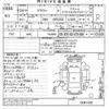 toyota crown 2012 -TOYOTA--Crown GRS200-0081430---TOYOTA--Crown GRS200-0081430- image 3