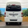 nissan nv350-caravan-wagon 2016 CFJ1593738 image 17