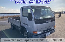 nissan atlas 1995 -NISSAN 【品川 47ﾄ6726】--Atlas SK4F23-030509---NISSAN 【品川 47ﾄ6726】--Atlas SK4F23-030509-