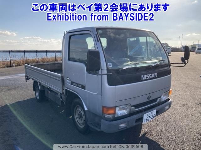 nissan atlas 1995 -NISSAN 【品川 47ﾄ6726】--Atlas SK4F23-030509---NISSAN 【品川 47ﾄ6726】--Atlas SK4F23-030509- image 1