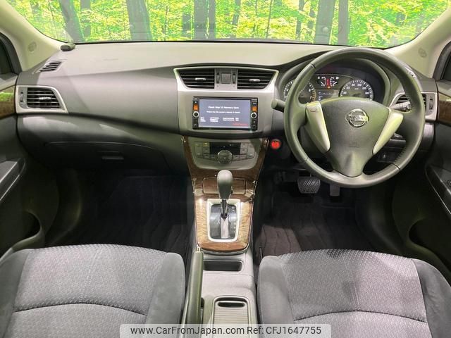 nissan sylphy 2014 CFJ1647755 image 2
