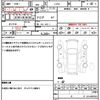 daihatsu tanto 2013 quick_quick_L375S_L375S-0589704 image 20