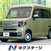 honda n-van-style 2020 quick_quick_JJ1_JJ1-3039097 image 1