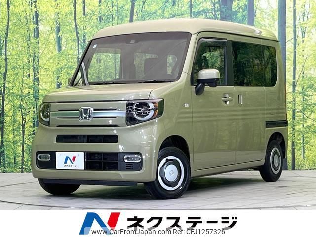 honda n-van-style 2020 quick_quick_JJ1_JJ1-3039097 image 1