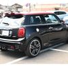 mini mini-others 2019 CFJ1863831 image 7