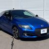 honda cr-z 2016 -HONDA--CR-Z DAA-ZF2--ZF2-1200655---HONDA--CR-Z DAA-ZF2--ZF2-1200655- image 17