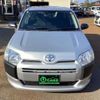 toyota probox-van 2022 -TOYOTA 【新潟 400ﾈ7140】--Probox Van 5BE-NSP160V--NSP160-0068149---TOYOTA 【新潟 400ﾈ7140】--Probox Van 5BE-NSP160V--NSP160-0068149- image 32