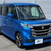 suzuki spacia 2017 -SUZUKI--Spacia DAA-MK42S--MK42S-809993---SUZUKI--Spacia DAA-MK42S--MK42S-809993- image 19