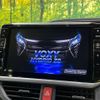 toyota voxy 2021 quick_quick_ZWR80W_ZWR80-0485117 image 4