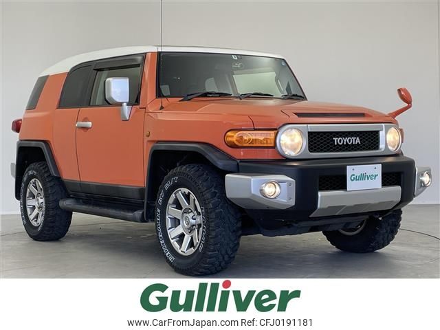 toyota fj-cruiser 2013 -TOYOTA--FJ Curiser CBA-GSJ15W--GSJ15-0125239---TOYOTA--FJ Curiser CBA-GSJ15W--GSJ15-0125239- image 1