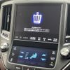 toyota crown 2015 -TOYOTA--Crown DAA-AWS210--AWS210-6089189---TOYOTA--Crown DAA-AWS210--AWS210-6089189- image 33