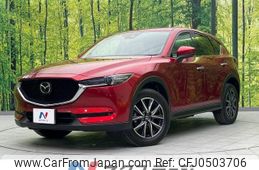 mazda cx-5 2017 -MAZDA--CX-5 LDA-KF2P--KF2P-102887---MAZDA--CX-5 LDA-KF2P--KF2P-102887-