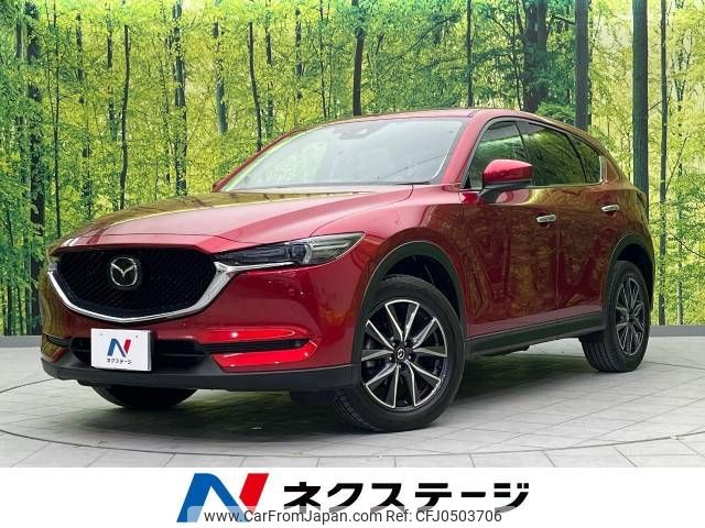 mazda cx-5 2017 -MAZDA--CX-5 LDA-KF2P--KF2P-102887---MAZDA--CX-5 LDA-KF2P--KF2P-102887- image 1