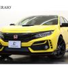 honda civic 2020 -HONDA--Civic 6BA-FK8--FK8-1400266---HONDA--Civic 6BA-FK8--FK8-1400266- image 1