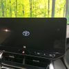 toyota harrier-hybrid 2023 CFJ1781456 image 4