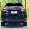 toyota harrier 2017 CFJ1695083 image 15