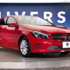 mercedes-benz a-class 2016 -MERCEDES-BENZ--Benz A Class DBA-176042--WDD1760422V163383---MERCEDES-BENZ--Benz A Class DBA-176042--WDD1760422V163383- image 18