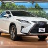 lexus rx 2016 CFJ1543874 image 17