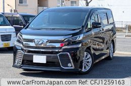 toyota vellfire 2017 -TOYOTA 【岡山 】--Vellfire AGH30W--0140712---TOYOTA 【岡山 】--Vellfire AGH30W--0140712-